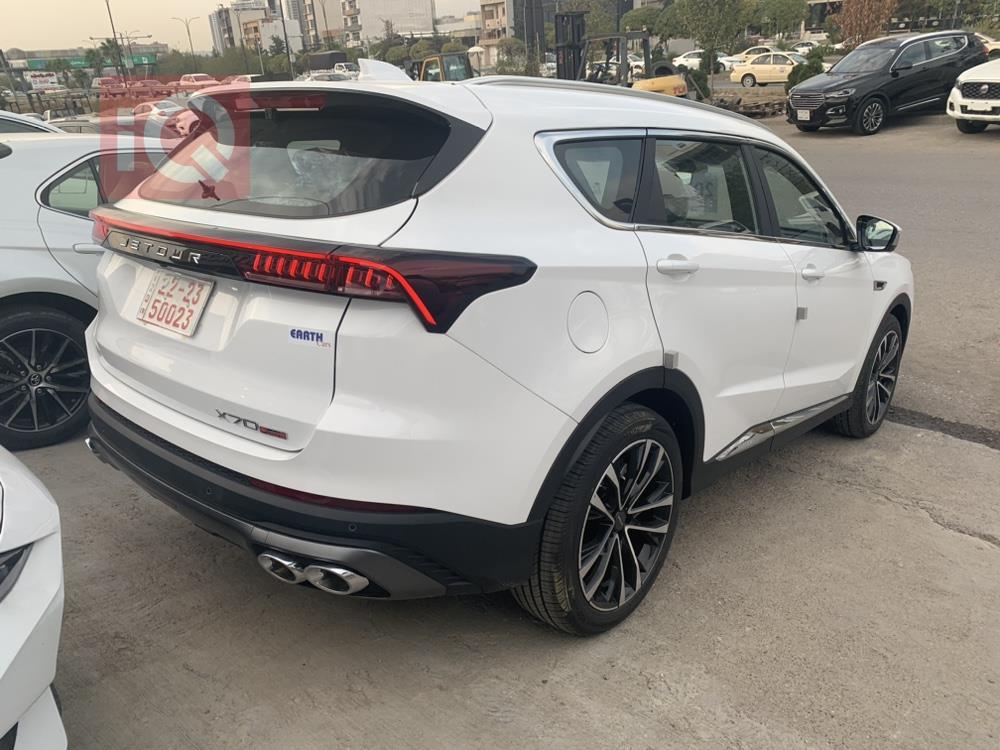 جيتور X70